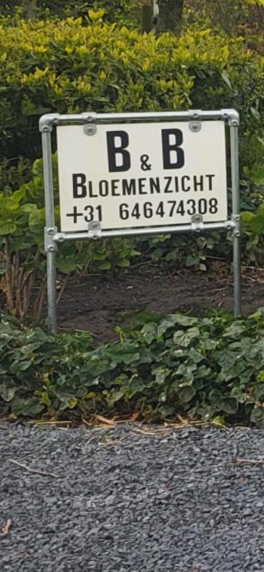 Luxe Bloemenzicht 4 Personen, Bnb, 10 Minuten Van Zee Breezand Eksteriør billede